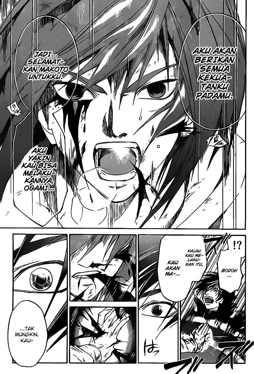 Code: Breaker Bab 105 halaman 10