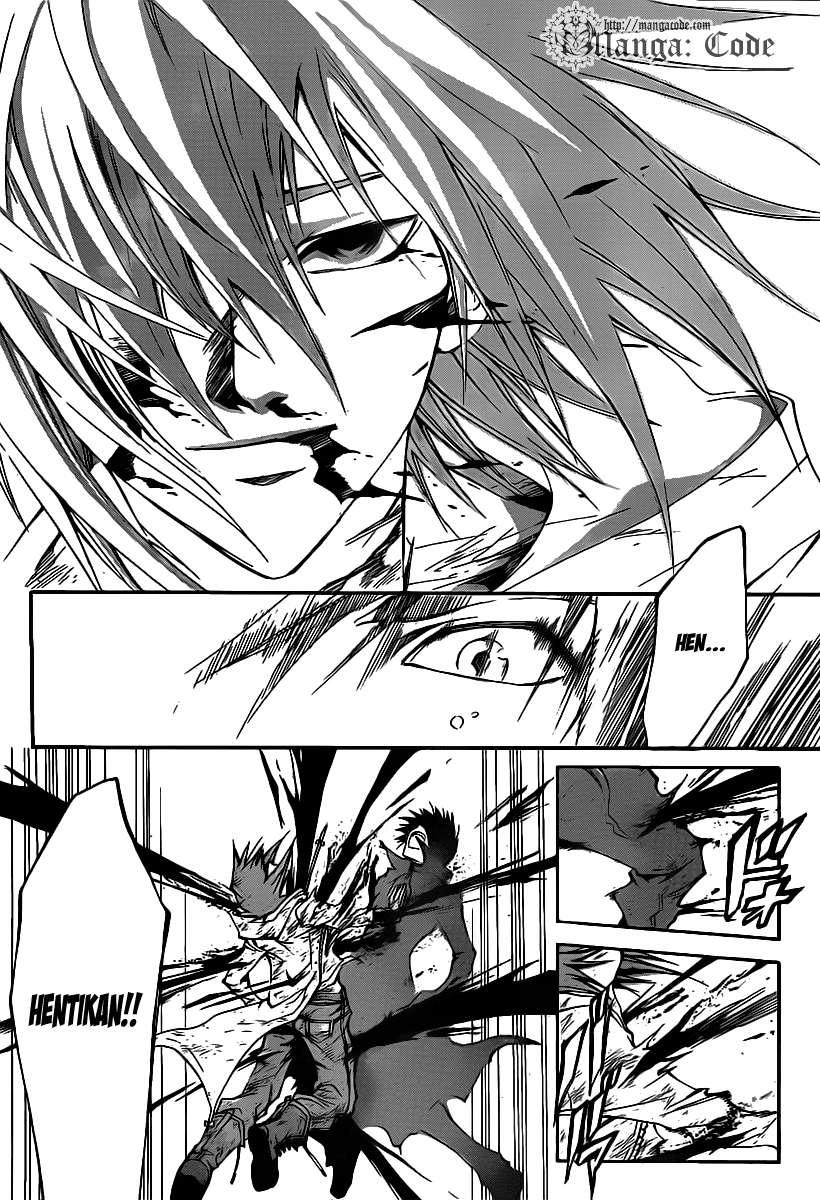 Code: Breaker Bab 105 halaman 11