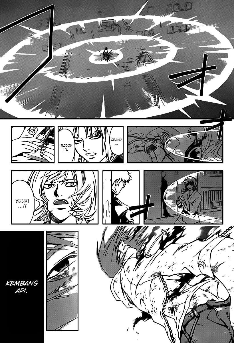 Code: Breaker Bab 105 halaman 12