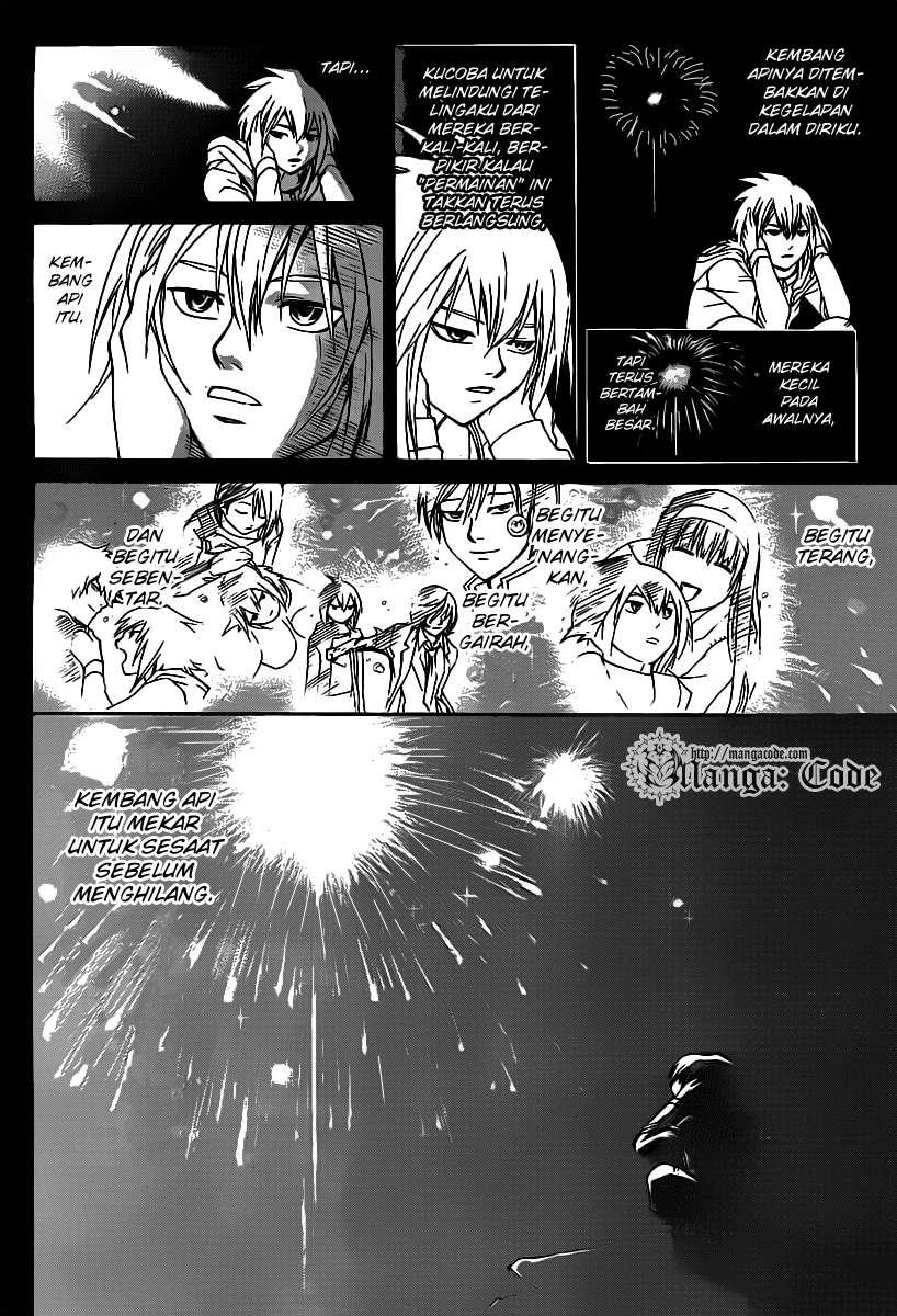 Code: Breaker Bab 105 halaman 13