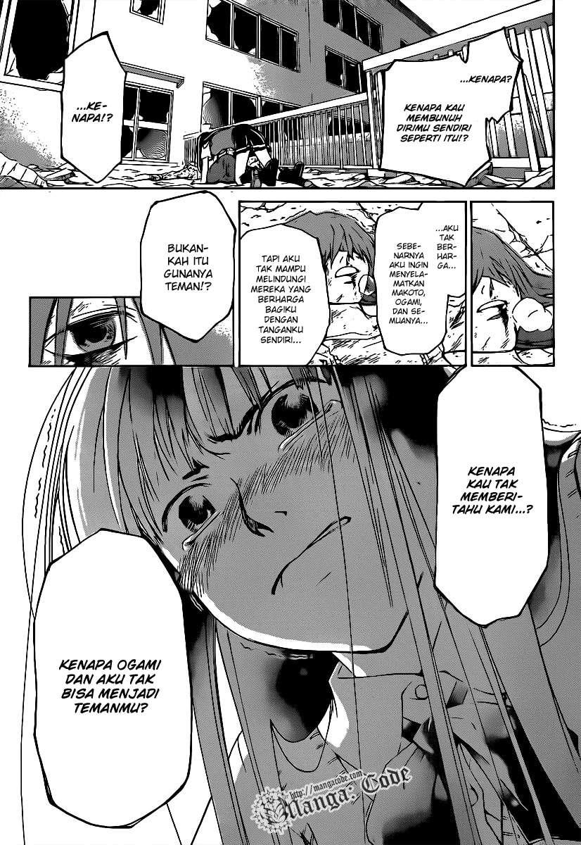 Code: Breaker Bab 105 halaman 16