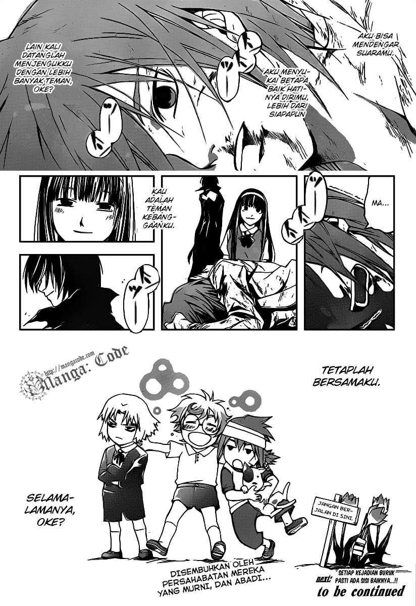 Code: Breaker Bab 105 halaman 19