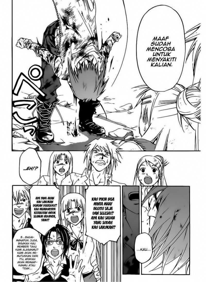 Code: Breaker Bab 106 halaman 2
