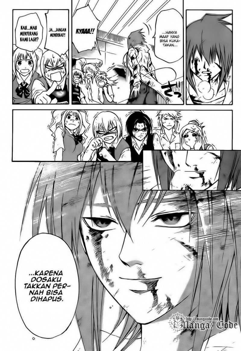 Code: Breaker Bab 106 halaman 3