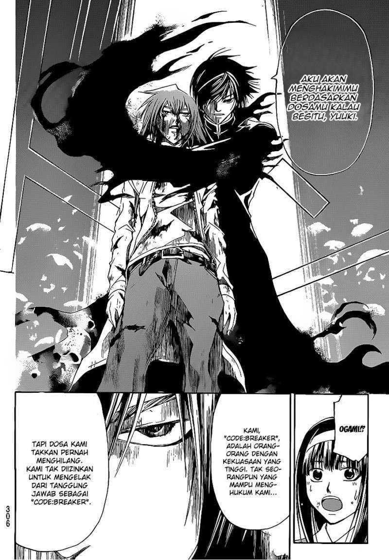 Code: Breaker Bab 106 halaman 4