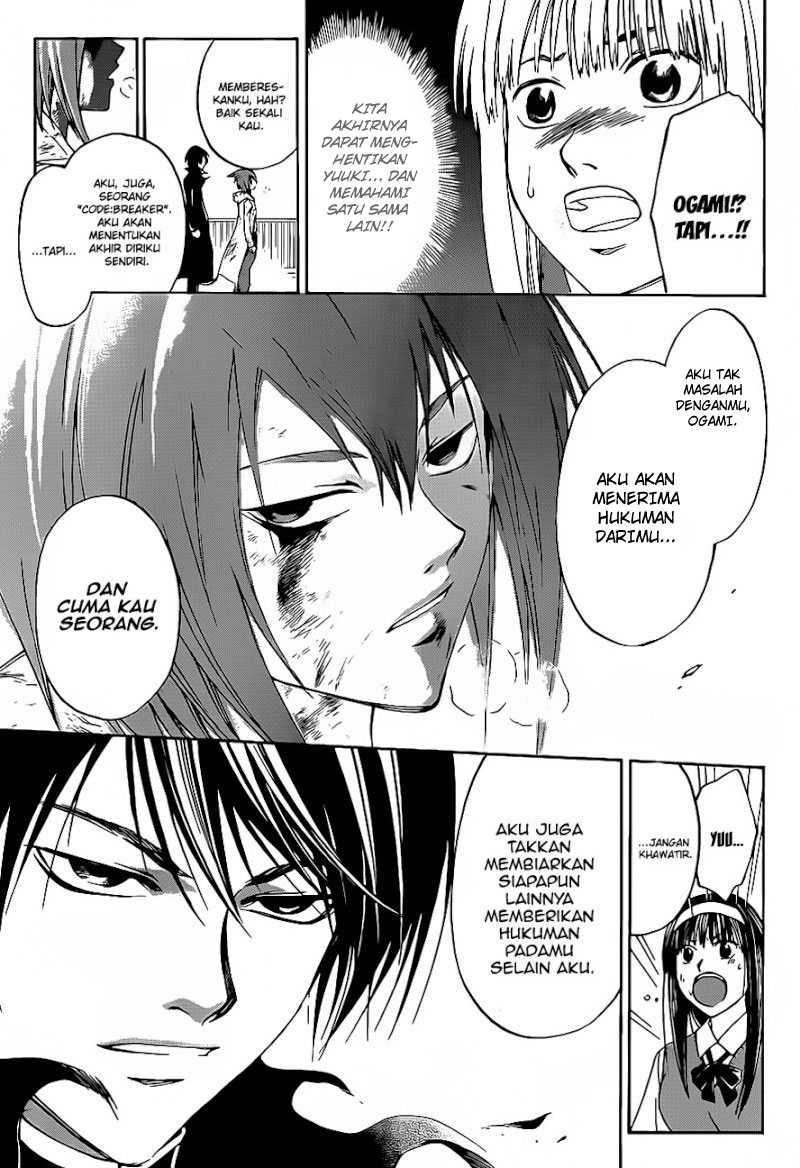 Code: Breaker Bab 106 halaman 5