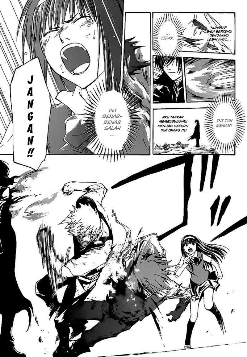Code: Breaker Bab 106 halaman 7