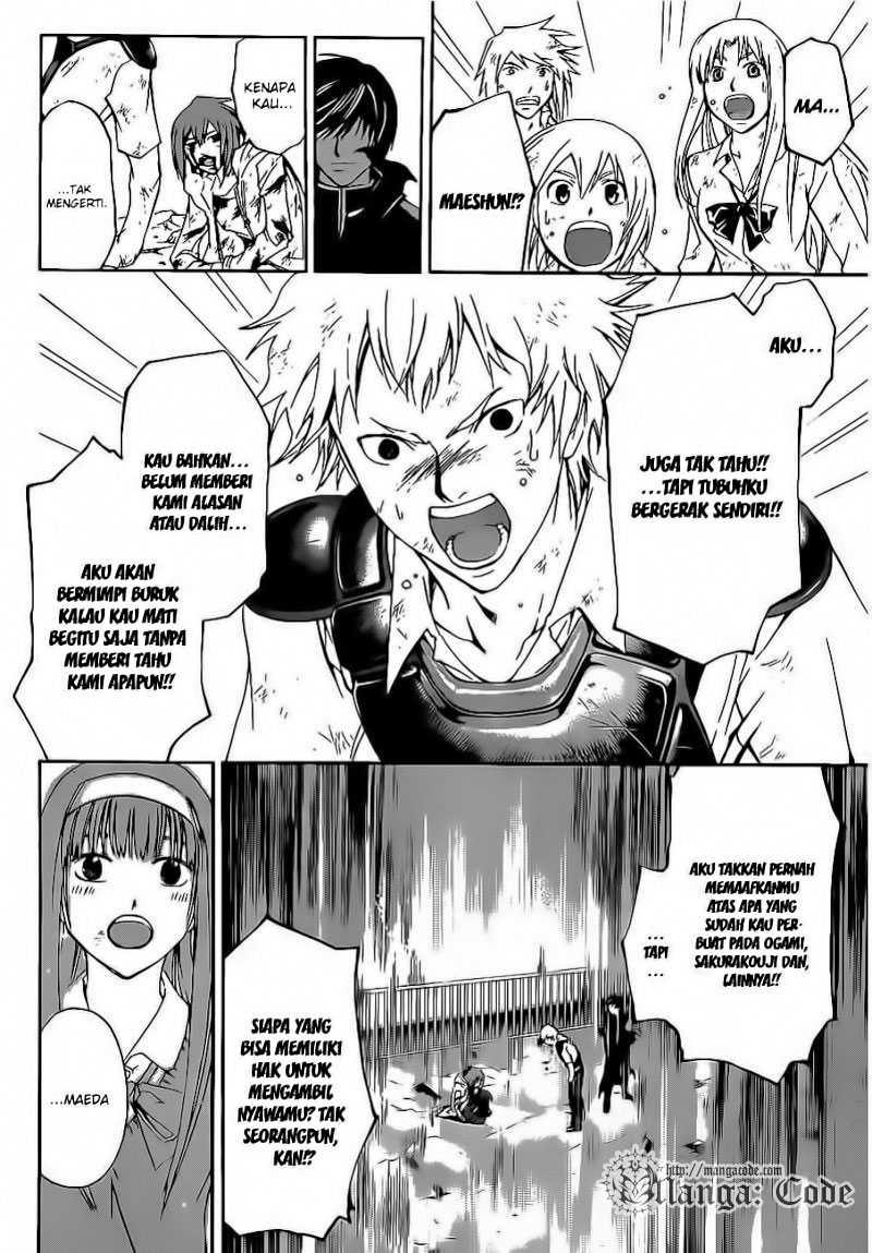 Code: Breaker Bab 106 halaman 8