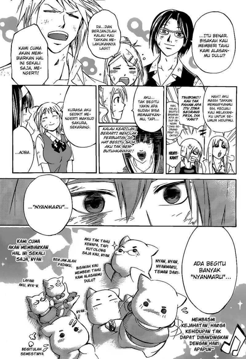 Code: Breaker Bab 106 halaman 9