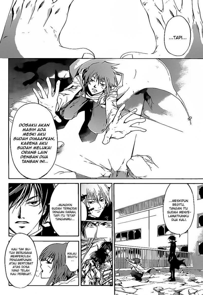 Code: Breaker Bab 106 halaman 10