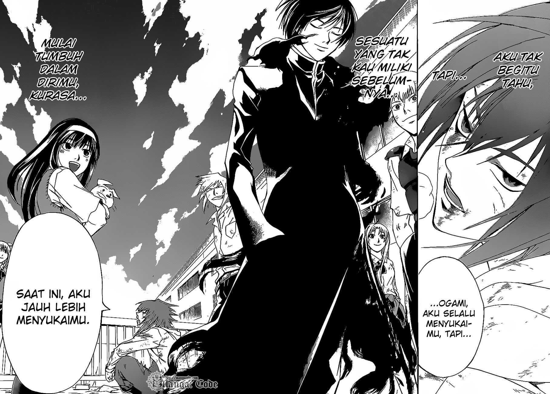Code: Breaker Bab 106 halaman 12