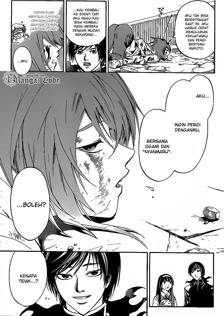 Code: Breaker Bab 106 halaman 14