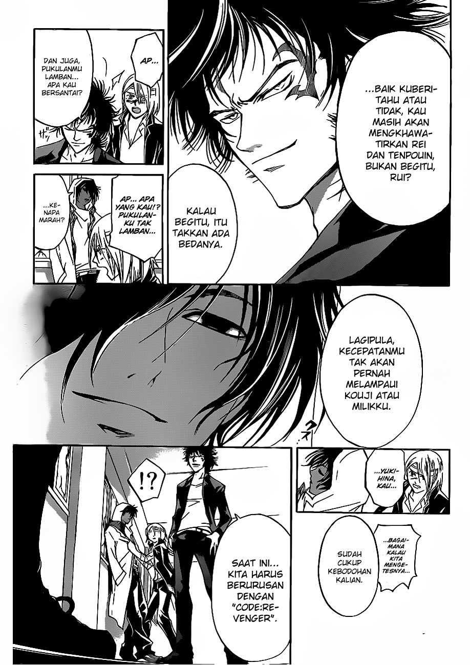 Code: Breaker Bab 106 halaman 18