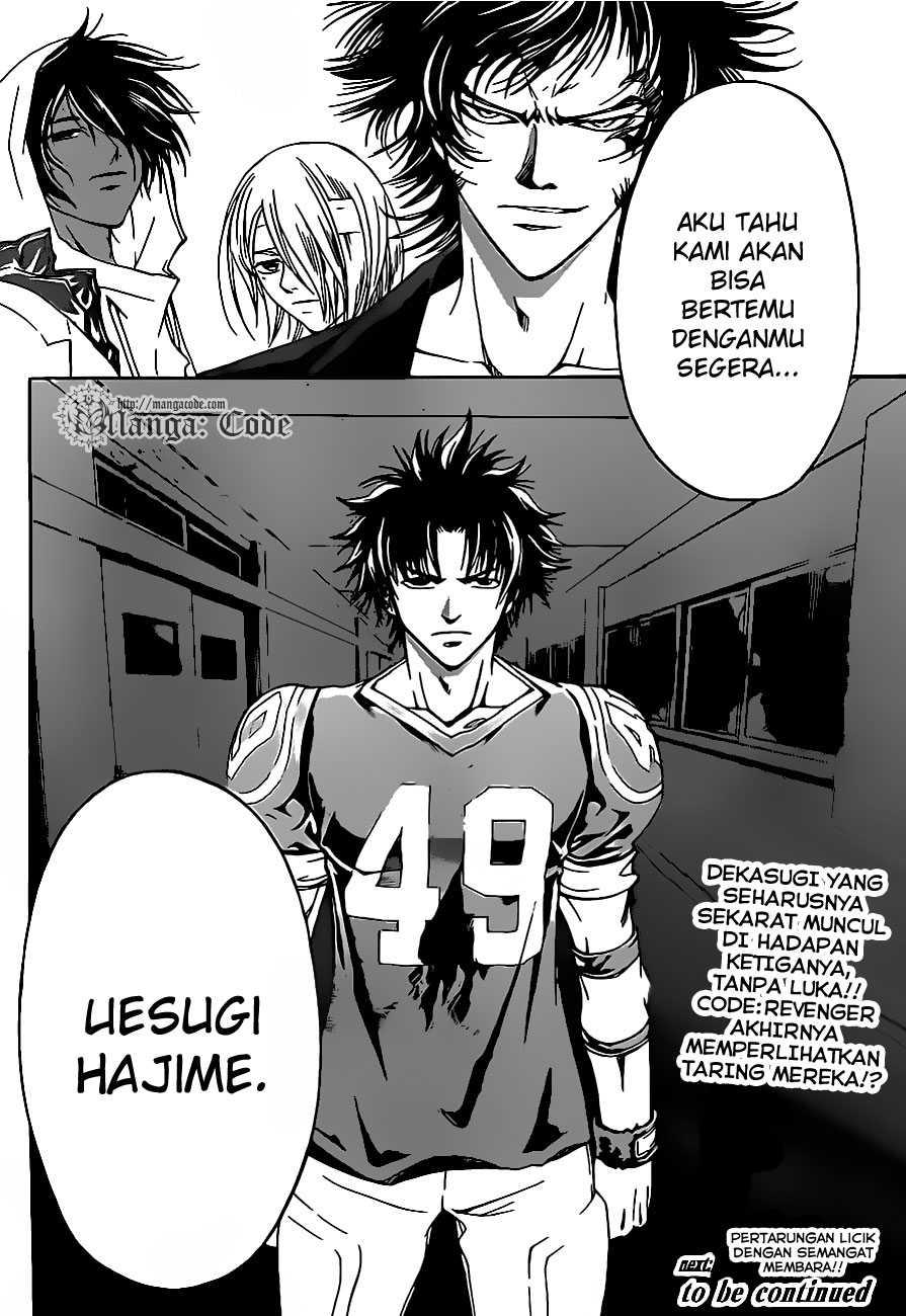Code: Breaker Bab 106 halaman 19