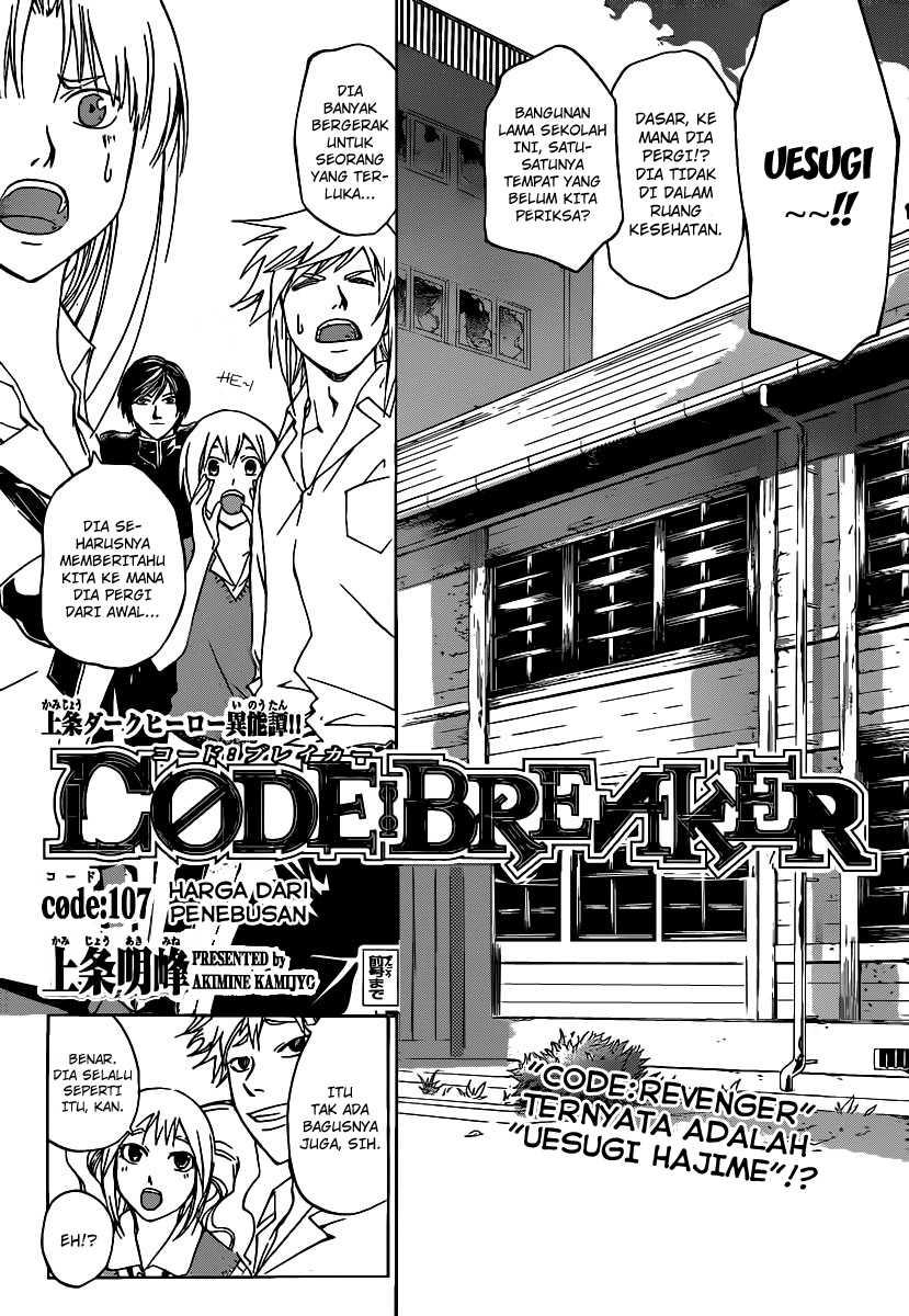 Code: Breaker Bab 107 halaman 1