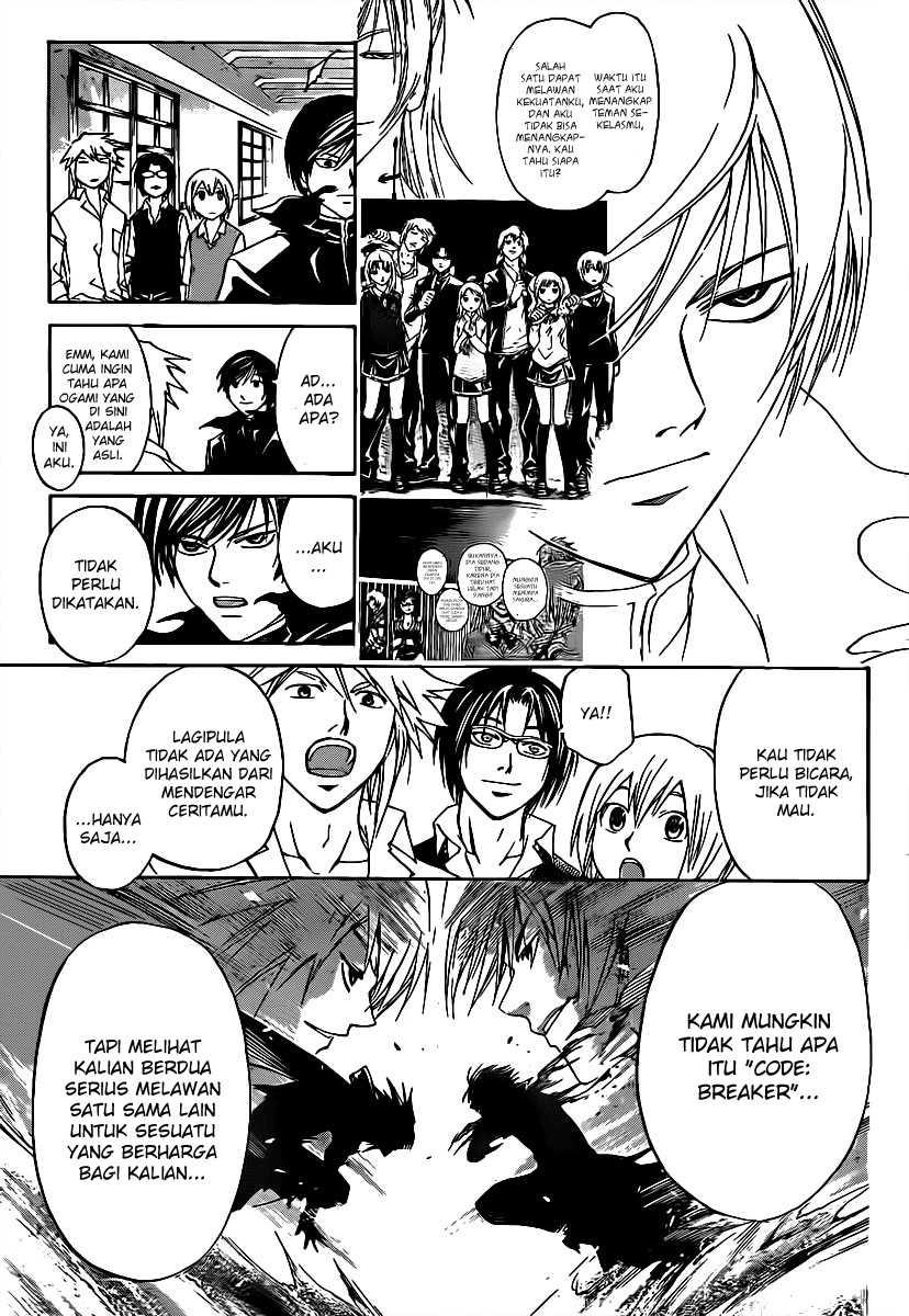 Code: Breaker Bab 107 halaman 3