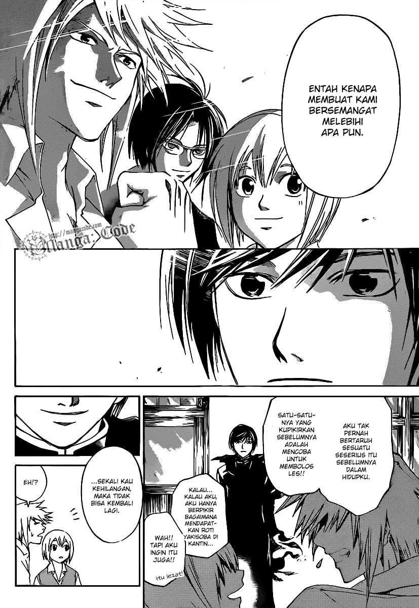 Code: Breaker Bab 107 halaman 4