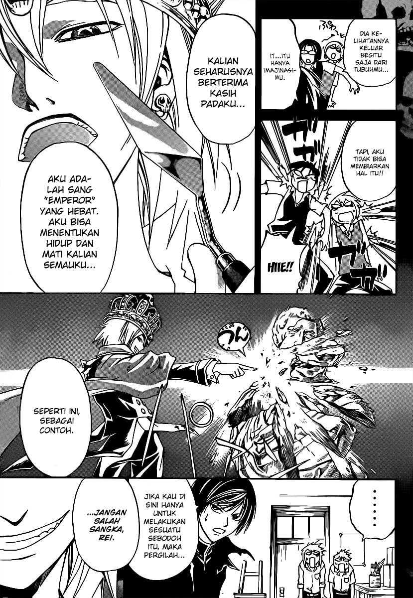 Code: Breaker Bab 107 halaman 7