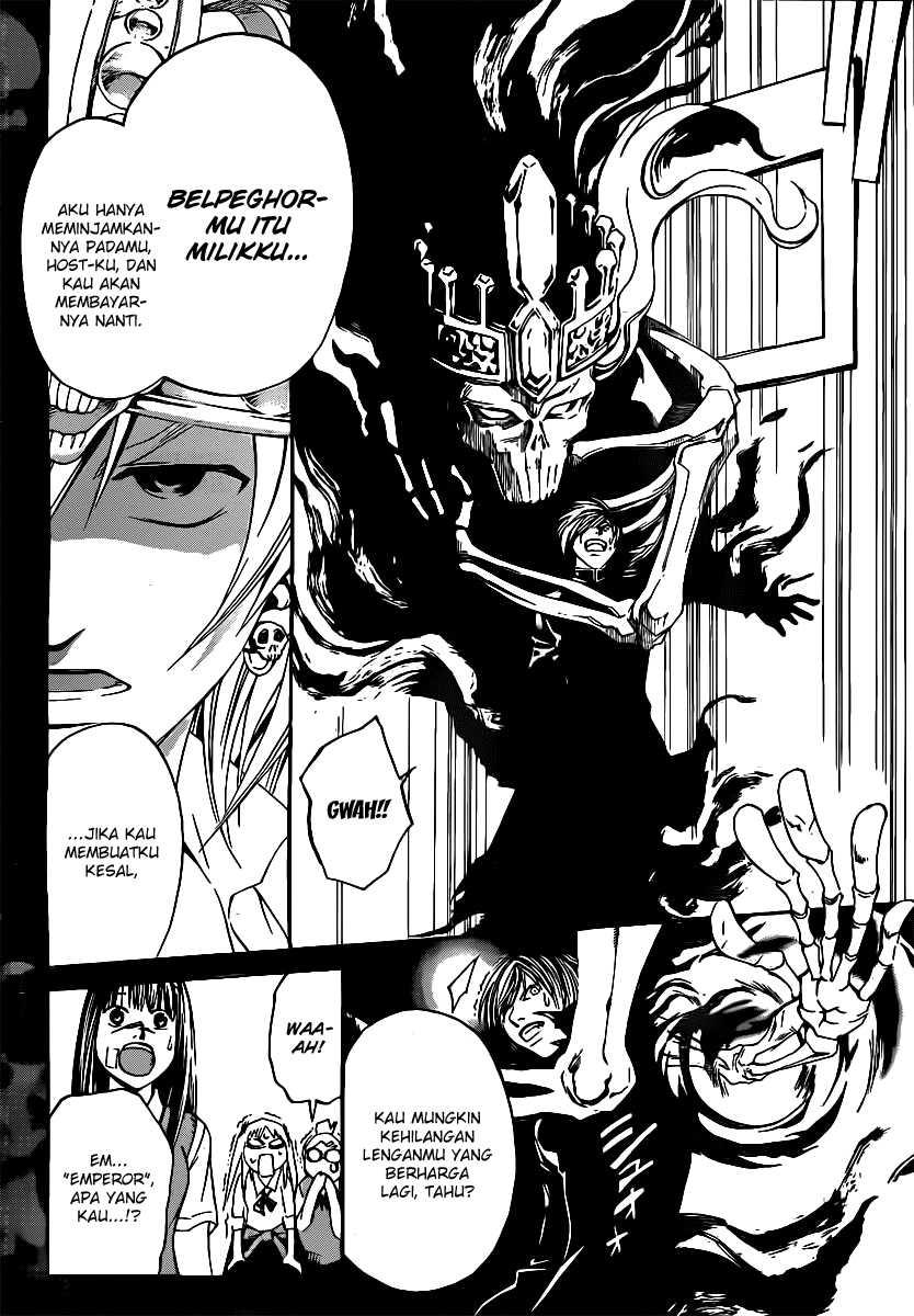 Code: Breaker Bab 107 halaman 8