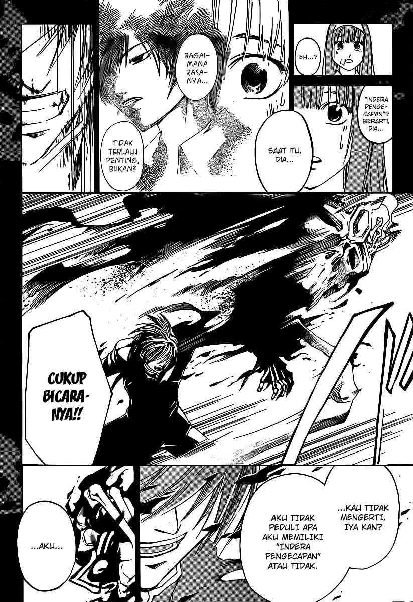 Code: Breaker Bab 107 halaman 10