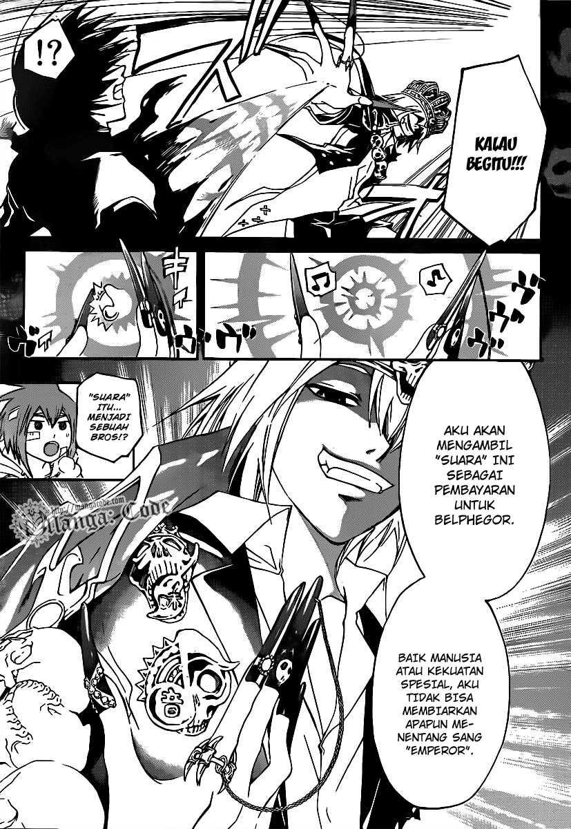 Code: Breaker Bab 107 halaman 13