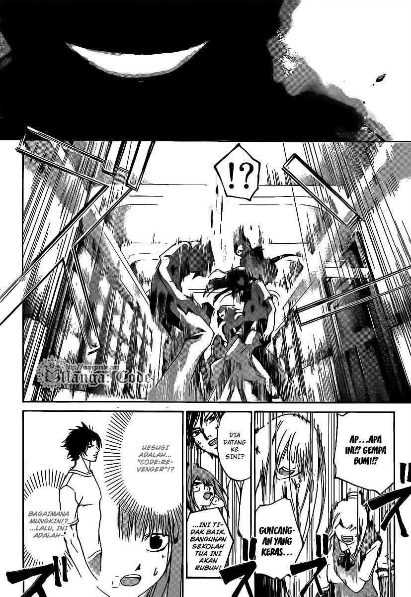 Code: Breaker Bab 107 halaman 16