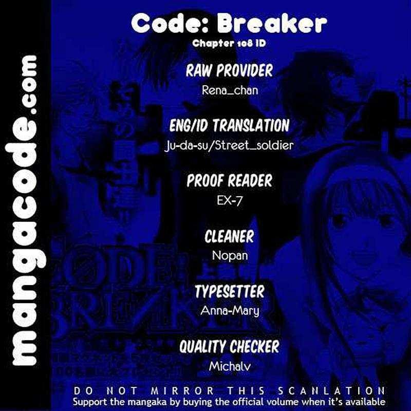 Code: Breaker Bab 108 halaman 1