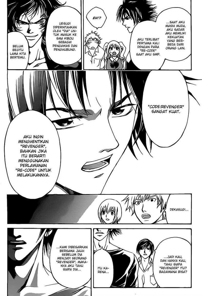 Code: Breaker Bab 108 halaman 5