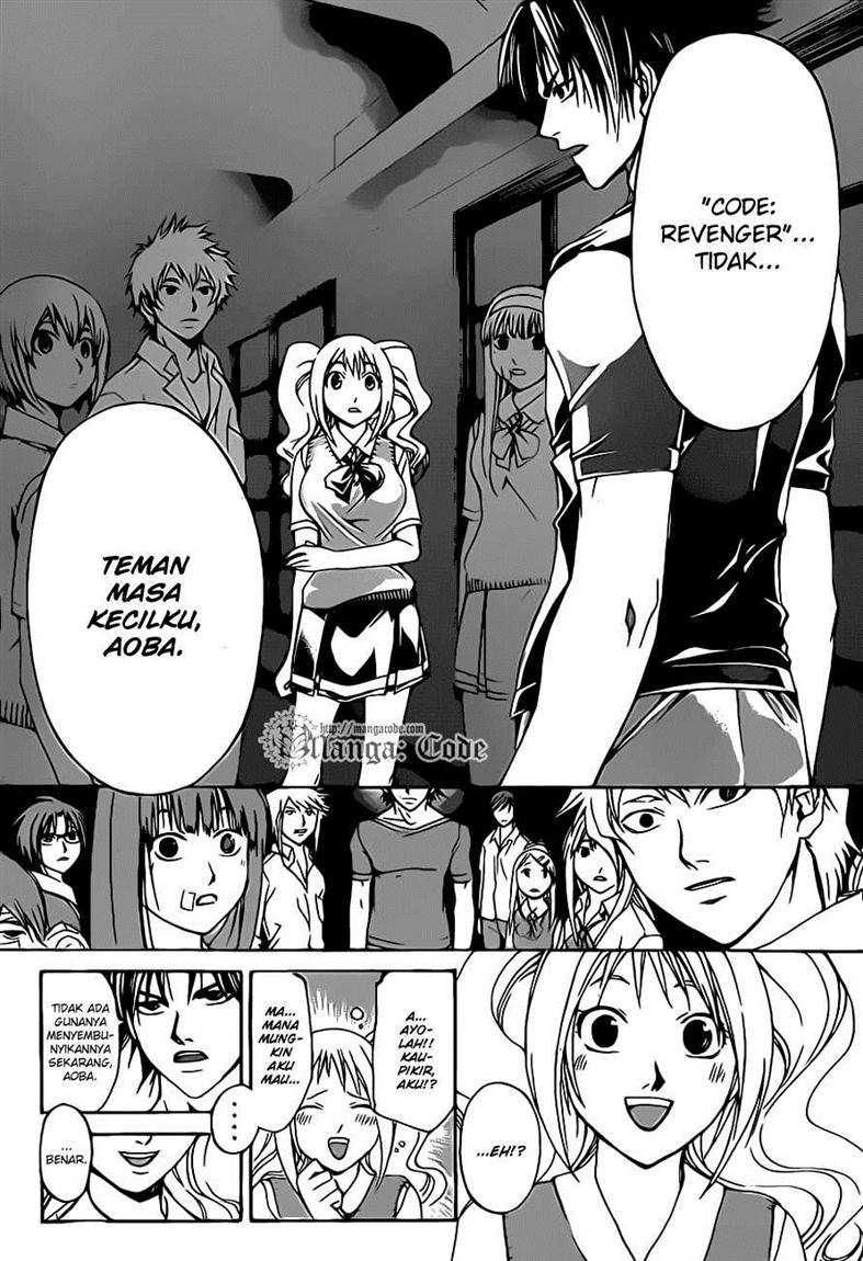 Code: Breaker Bab 108 halaman 6