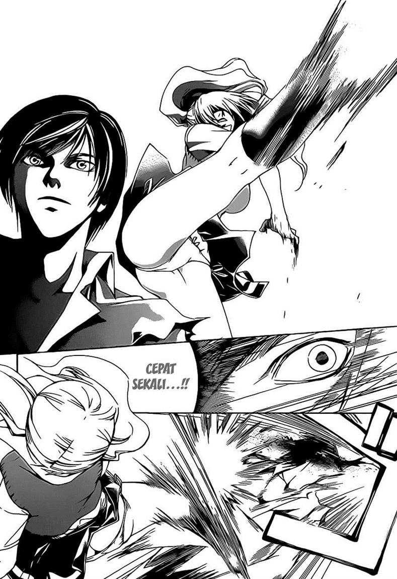 Code: Breaker Bab 108 halaman 8