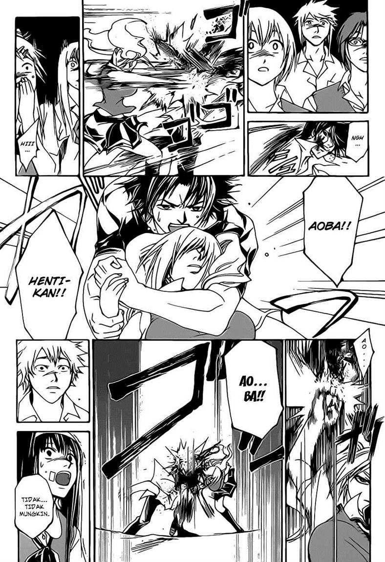 Code: Breaker Bab 108 halaman 9