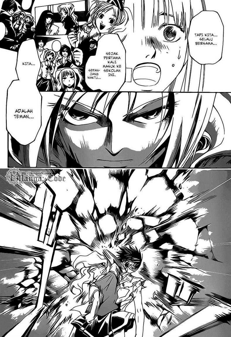 Code: Breaker Bab 108 halaman 10