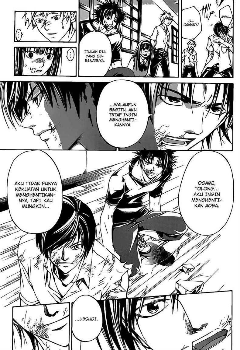 Code: Breaker Bab 108 halaman 11