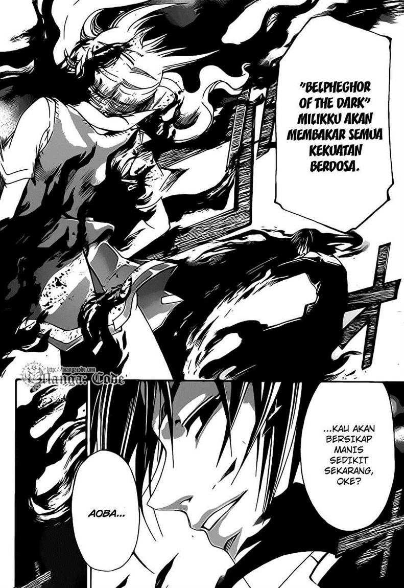 Code: Breaker Bab 108 halaman 13