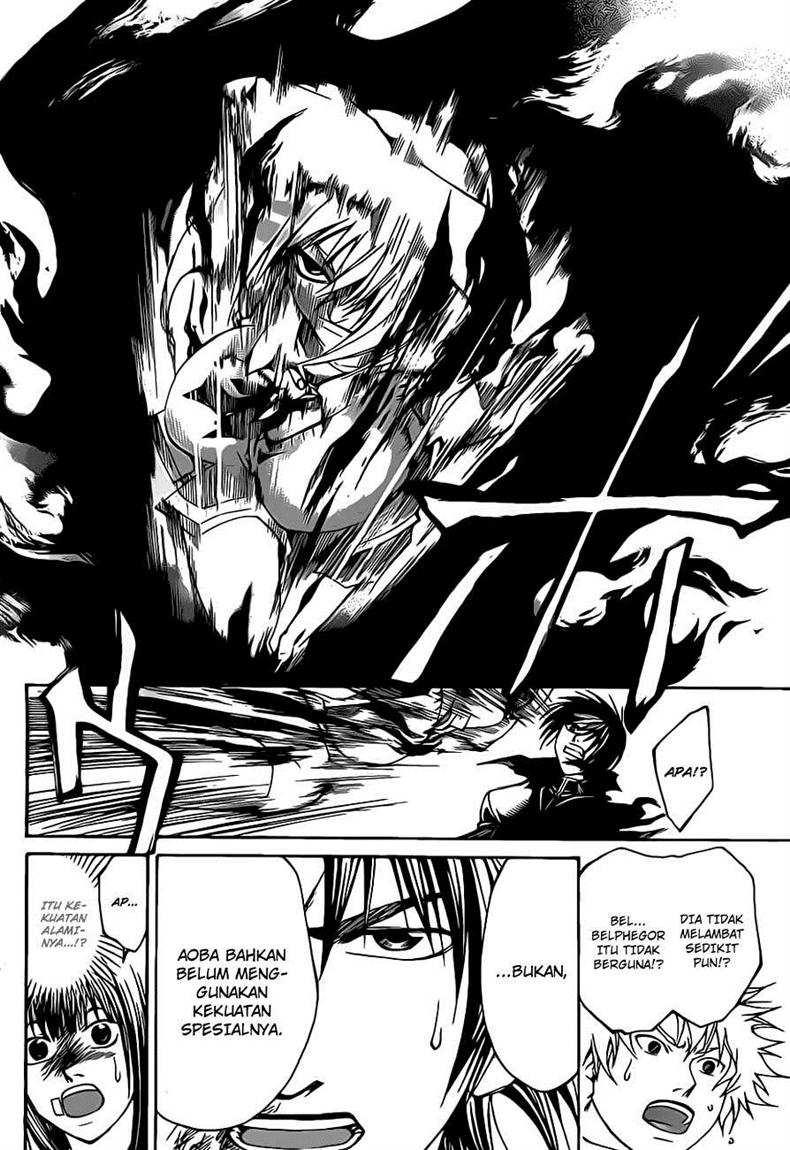 Code: Breaker Bab 108 halaman 14