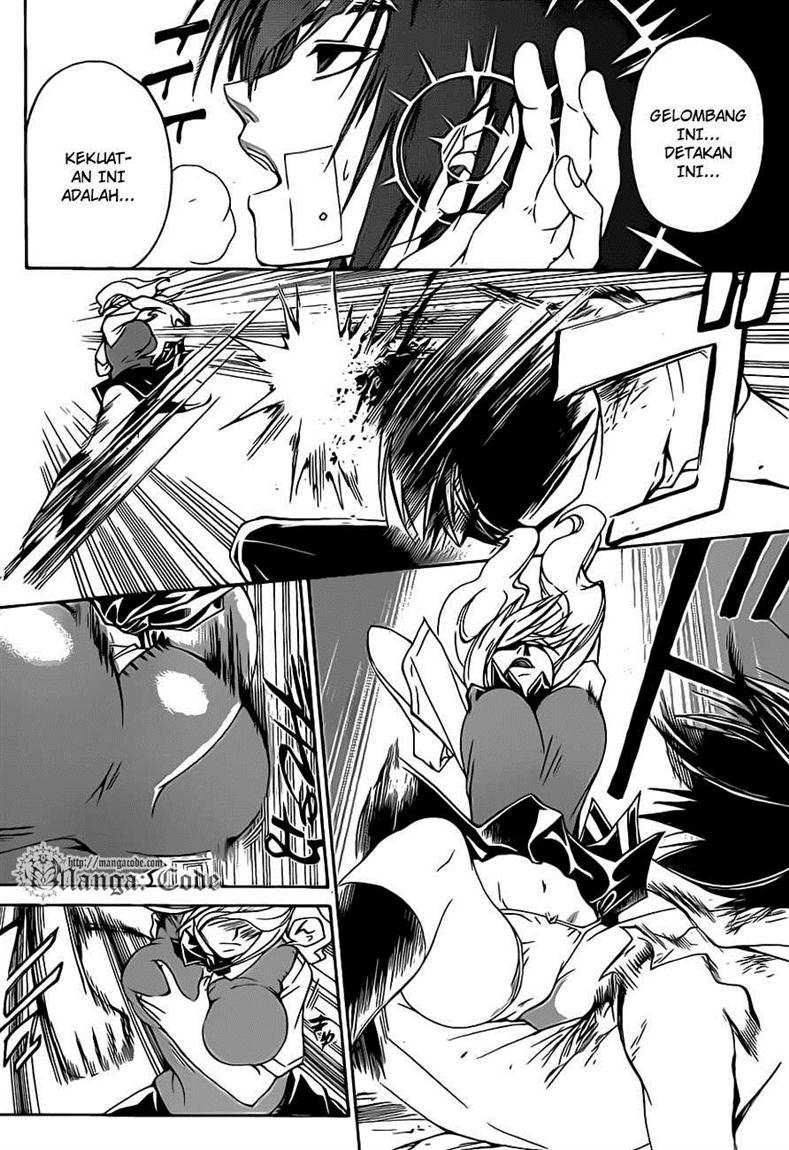 Code: Breaker Bab 108 halaman 16