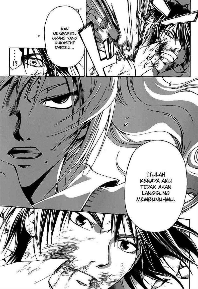 Code: Breaker Bab 108 halaman 17
