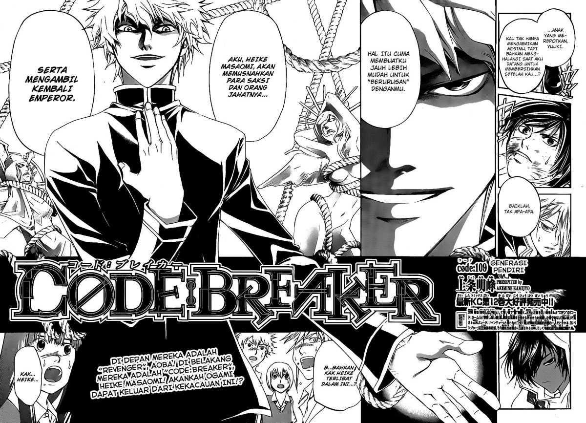 Code: Breaker Bab 109 halaman 3