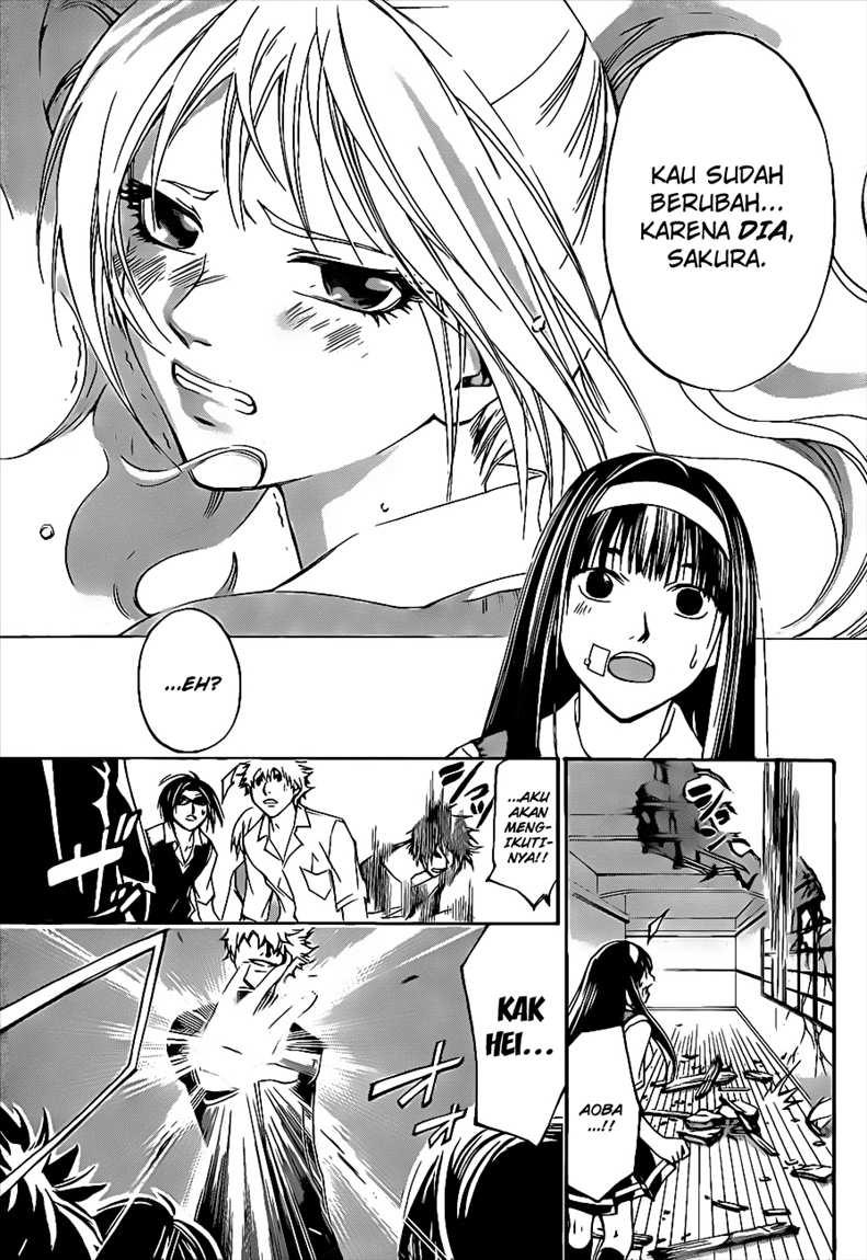 Code: Breaker Bab 109 halaman 7