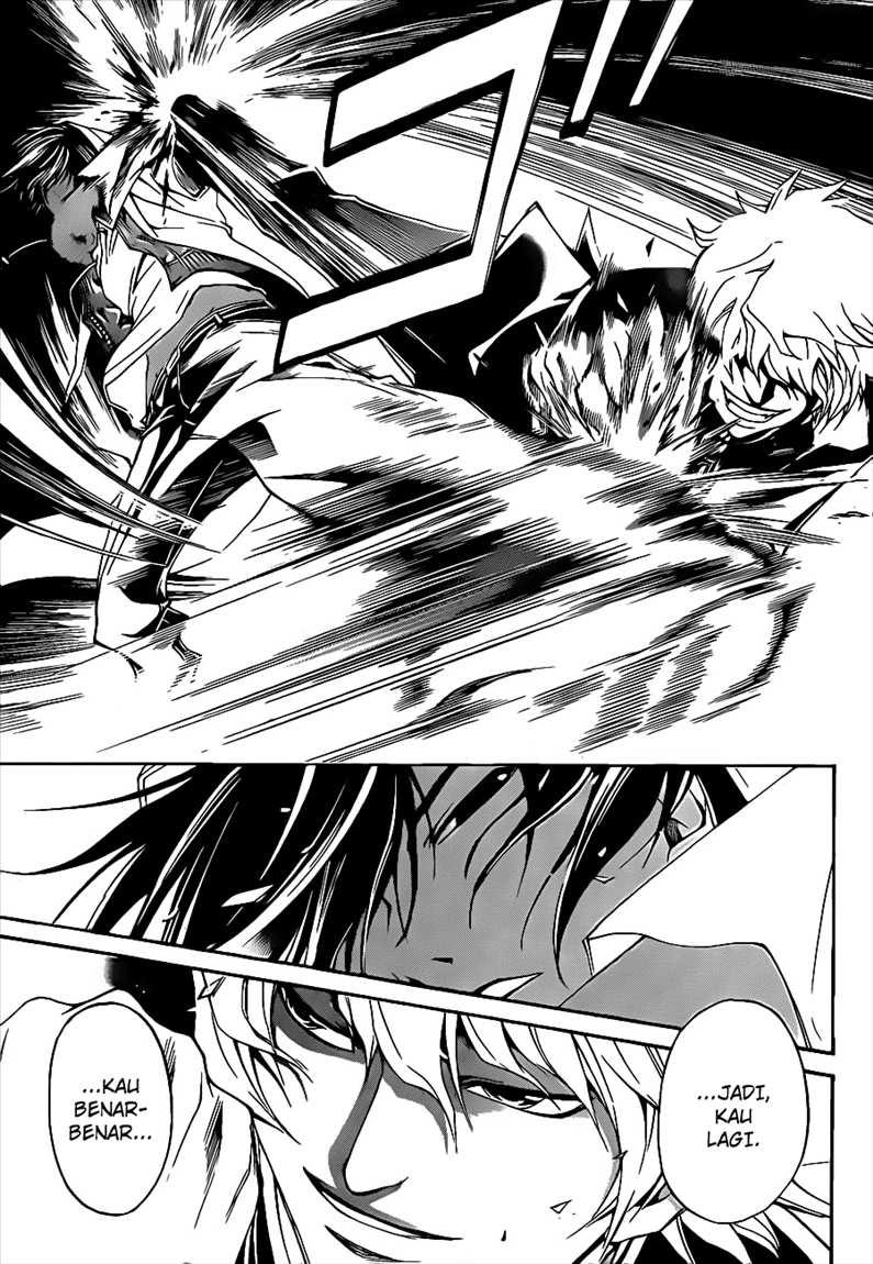 Code: Breaker Bab 109 halaman 11