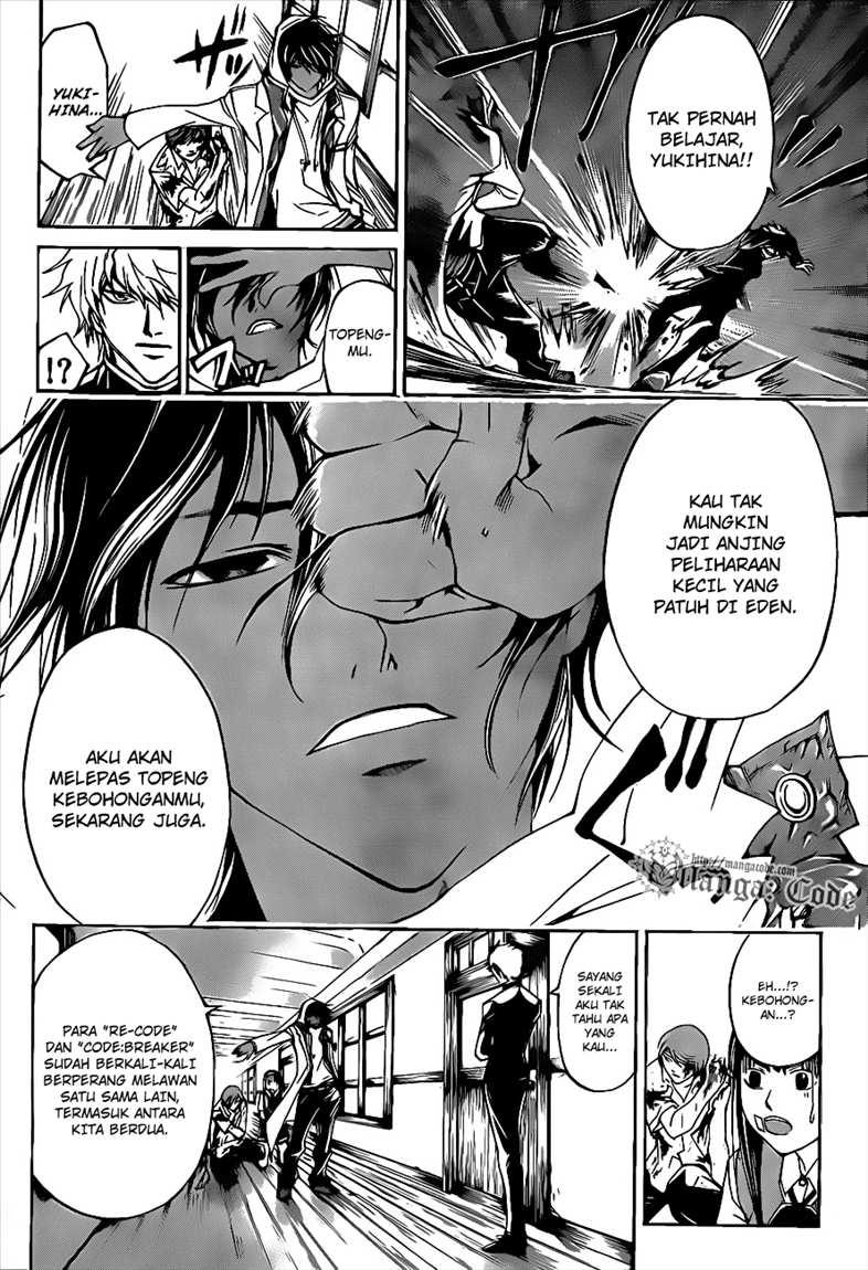 Code: Breaker Bab 109 halaman 12