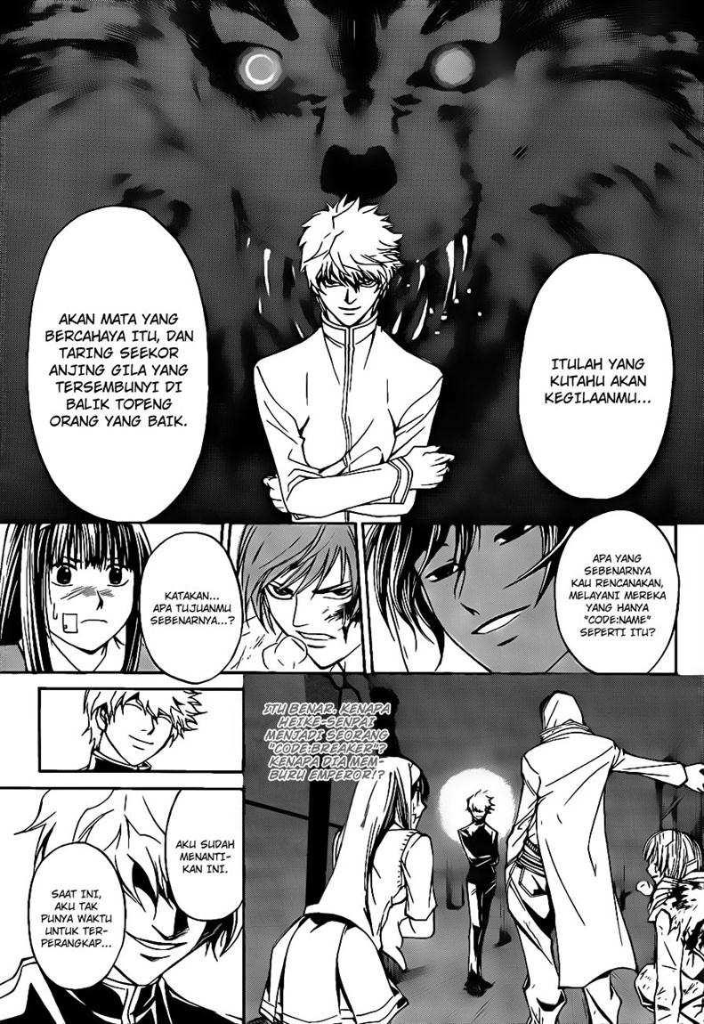 Code: Breaker Bab 109 halaman 13