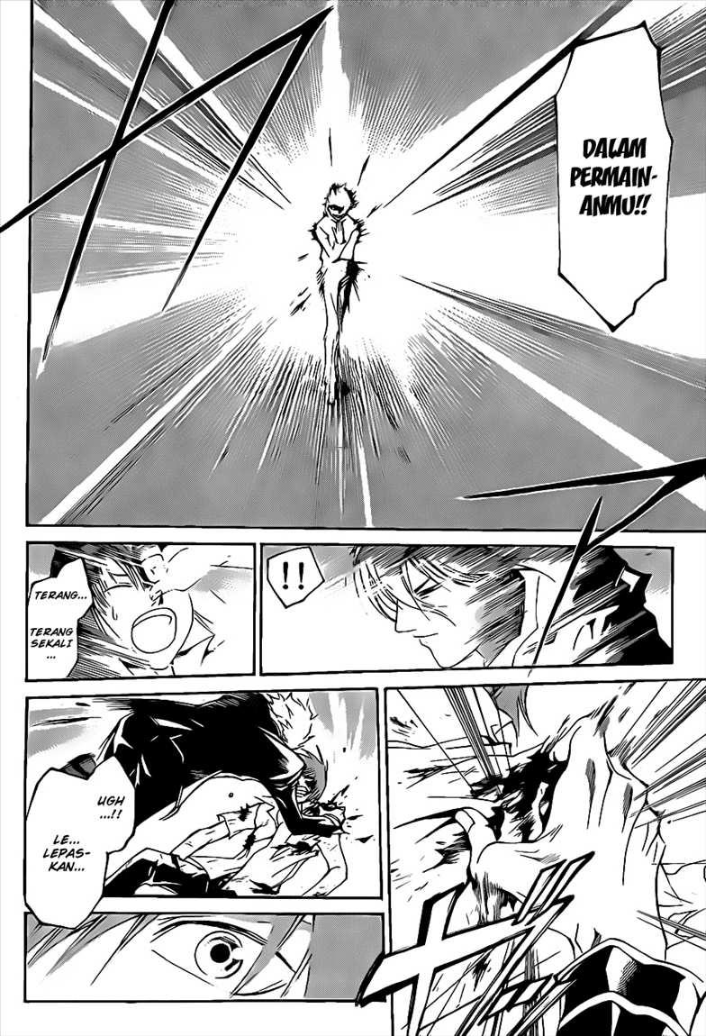 Code: Breaker Bab 109 halaman 14