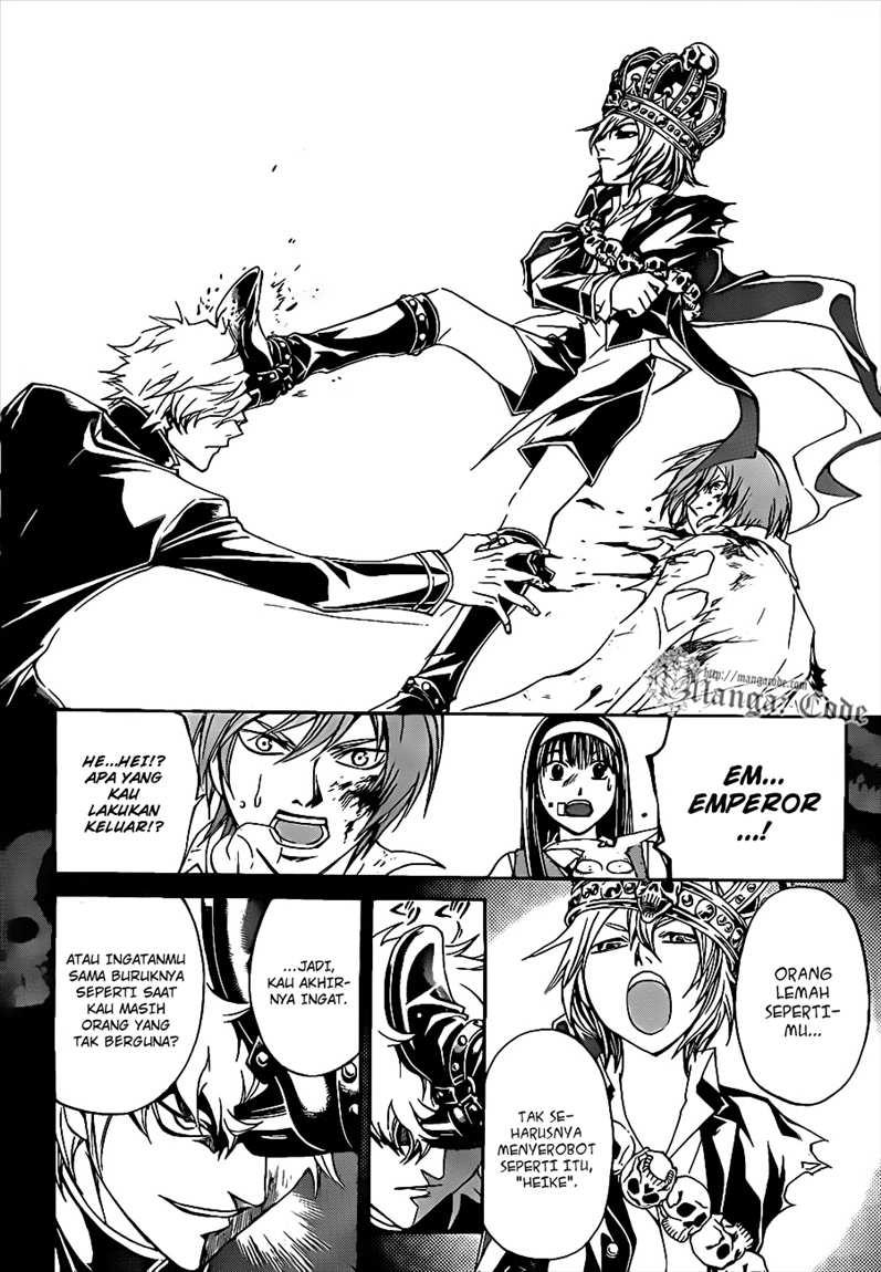 Code: Breaker Bab 109 halaman 16