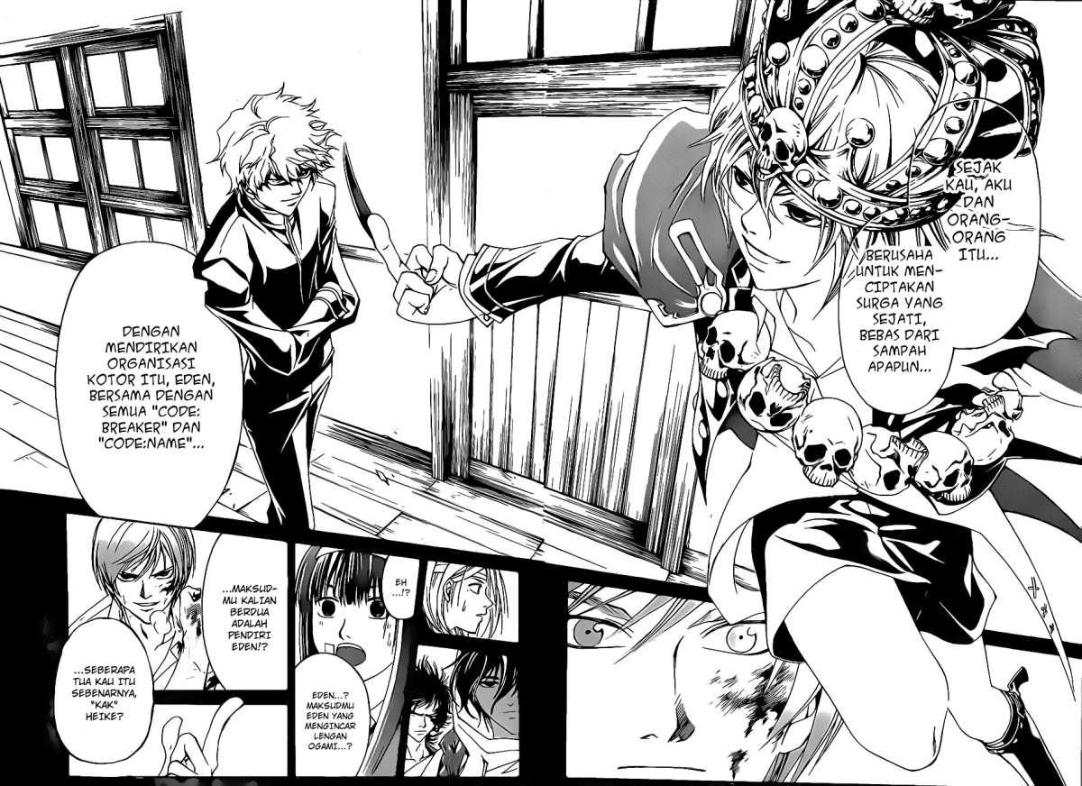 Code: Breaker Bab 109 halaman 18