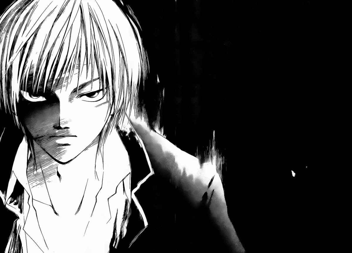 Code: Breaker Bab 11 halaman 10