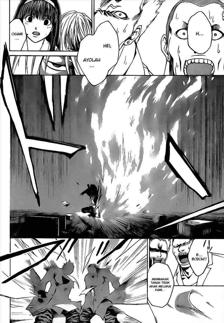 Code: Breaker Bab 11 halaman 11