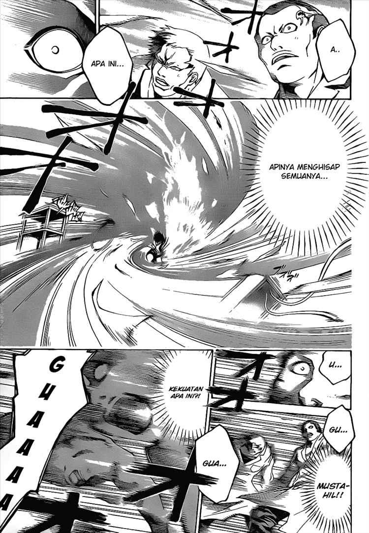 Code: Breaker Bab 11 halaman 12