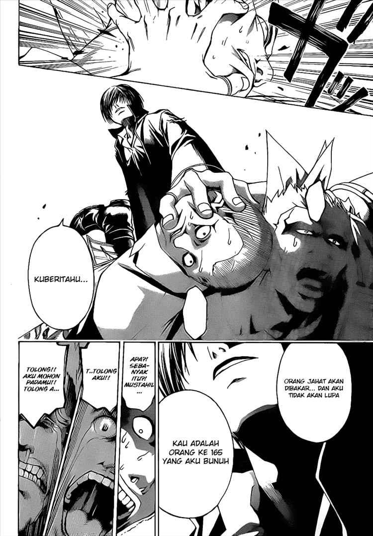 Code: Breaker Bab 11 halaman 13