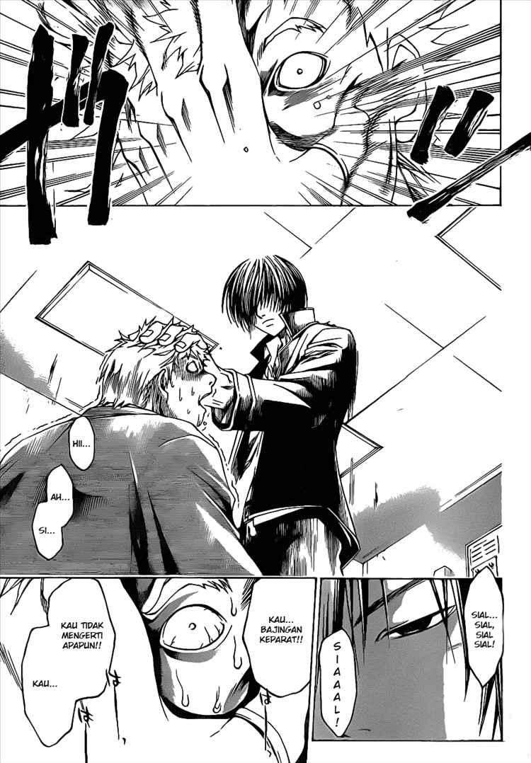 Code: Breaker Bab 11 halaman 18